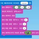 마크마크메이크 이미지
