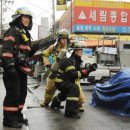 비상소화장치-01 이미지