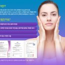 고려정형외과 - 강서구 | 고려정형외과