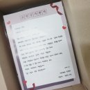 유아잠옷 아동잠옷 <b>앤비</b><b>마트</b>에서 저렴하게 득템 내돈내산