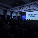 지원스포츠