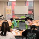 양주청소년문화의집 이미지