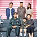 유준상사 조선일보