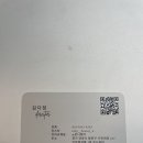 뷰티온니(beauty only)