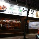 구암동298 이미지