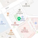 나베야돈까스백병원점 이미지