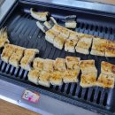 마시마을앞 이미지