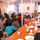 벧엘농장3 이미지