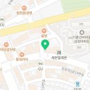 펀비어킹용인선비마을점