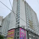 장림역 스마트더블유아파트 이미지