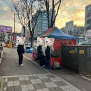 안경월드금호점 네이버블로그