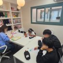 3030영어보습학원 이미지