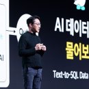 우아테크 이미지