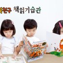 야금밭 - 달서구 파도고개로 21 | 야금밭
