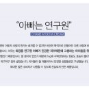 홀릭화장품