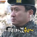 루벨