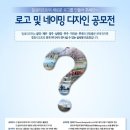 일성레저산업주