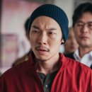 제일양복세탁소 이미지