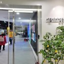 디지털 프라자 앞 이미지