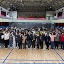 대덕대학교 이미지