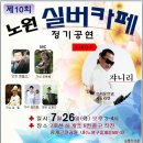 포스타 이미지