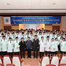 조선대학교 치의학전문대학원 이미지