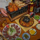 꼬지사께(산하점)