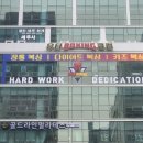 유타복싱클럽 이미지