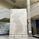 영남대학교박물관 이미지