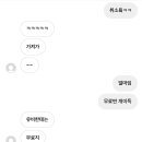 옥스코인노래연습장 이미지