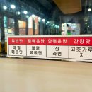 중앙동회관 이미지