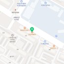 감탄(신일점) 이미지