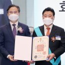 (주)은지산업 이미지