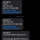 고촌지하철2번 출구 이미지