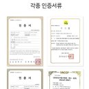 온드리 목장