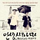 민주공원 소극장 이미지