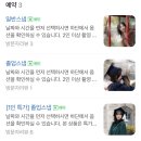 미온필름