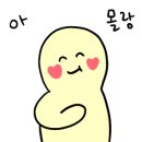 뉴스파헬스 네이버블로그