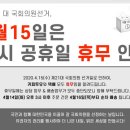 투유의원 이미지