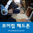 브이컴 이미지