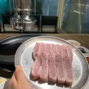 신사1-006 이미지