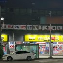 안성시장약국 이미지