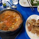 장대포 네이버블로그