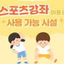비산로-1 이미지