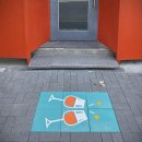 내제로29길 이미지