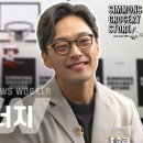 유원한의원 이미지