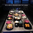 에이스노래주점 - 고창군 중앙로 180 | 에이스노래주점