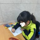 스마트에듀학원 - 강북구 삼양로19길 69 | 스마트에듀학원