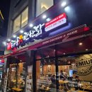 누구나홀딱반한닭청주방서점
