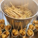 주식회사 건승 이미지